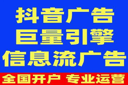 百度竞价推广公司案例：品牌知名度提升之道