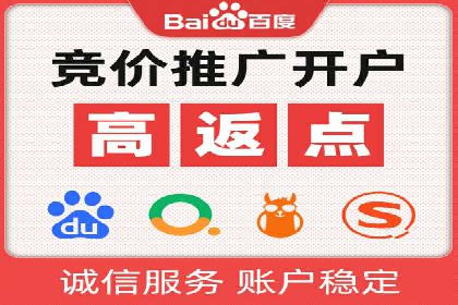 信息流广告的素材制作与优化：从失败到成功的转变案例