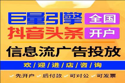 解析SEM托管公司经典案例：如何制定有效的广告策略